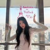 Telegram profile photo for инфо хелпа мико