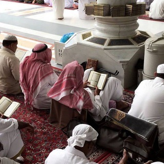 Telegram profile photo for ذكر الله، سبحان الله وبحمده.