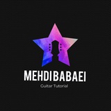 Telegram profile photo for آموزش گیتار ( مهدی بابایی )