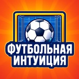 Telegram profile photo for Channel_bigfootball
