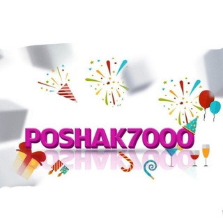 Telegram profile photo for تولید و پخش پوشاک 7000