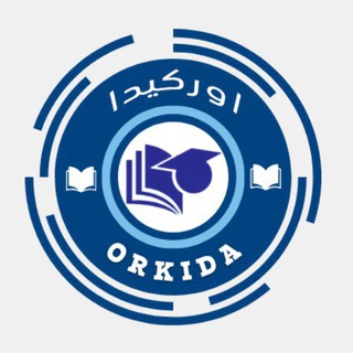 Telegram profile photo for مكتبة اوركيدا 🌱