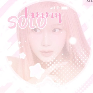 Telegram profile photo for 𝙨𝙤𝙡𝙤 𝙡𝙖𝕞𝙢𝙮