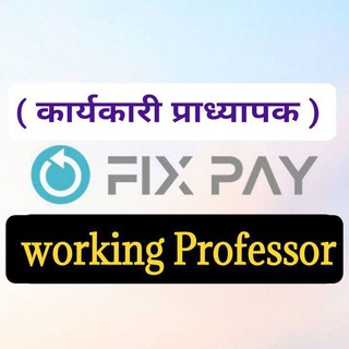Telegram profile photo for Ph.D / Net/ Set fix Pay
