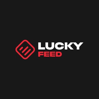 Telegram profile photo for LuckyFeed | Монетизация новостного трафика