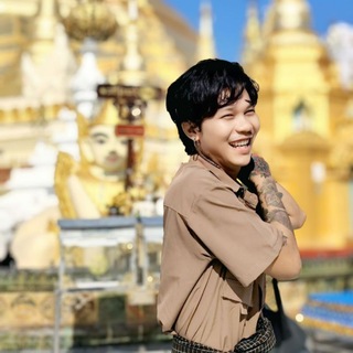 Telegram profile photo for ❤အကိုလေးရဲ့ ရှယ်ကျူံးပတ်သီး💲🗞🚾