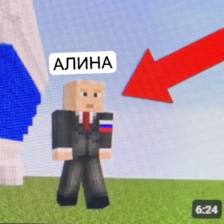 Telegram profile photo for shitпост только для девочек