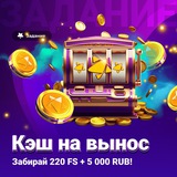 Telegram profile photo for лучшие казино с бесплатным режимом – демоверсии слотов для тренировки без риска