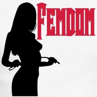 Telegram group profile photo for Госпожа ищет раба 👠