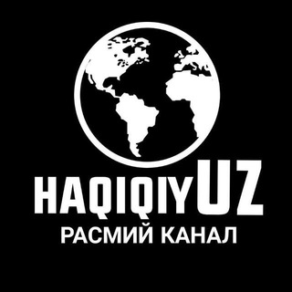 Telegram profile photo for HAQIQIY UZ | РАСМИЙ МАНЗИЛ