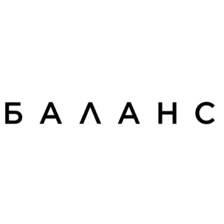 Telegram profile photo for БАЛАНС CТУДИЯ ФИТНЕСА И ТАНЦЕВ