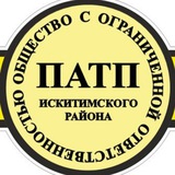 Telegram profile photo for ООО "ПАТП ИР"