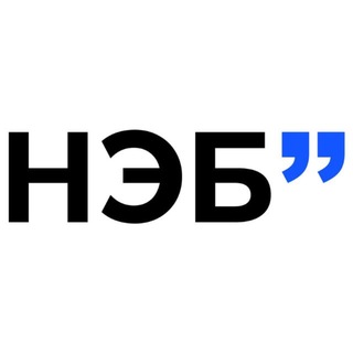 Telegram profile photo for Читать — не скучно! НЭБ