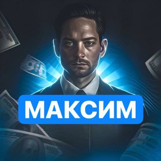 Telegram profile photo for mxtrxczx