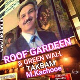 Telegram profile photo for TakBam group