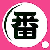 Telegram profile photo for 💋车牌|AV 影评|番号大全