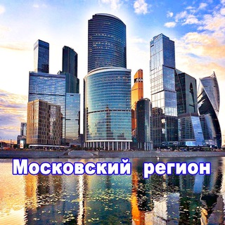 Telegram group profile photo for Бизнес с FABERLIC - Московский регион