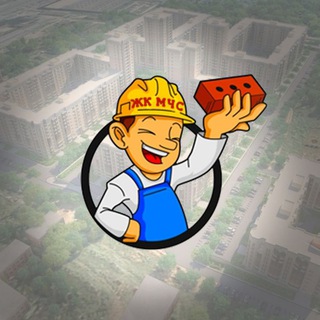 Telegram profile photo for ЖК МЧС Новостройка Казань
