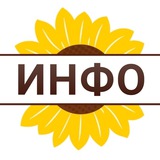 Telegram profile photo for СНТ "Старая Бинарадка"
