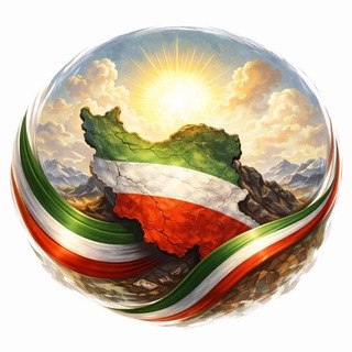 Telegram profile photo for 🗣بچه های ایران