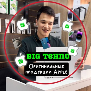 Telegram profile photo for BIG Tehno 🍏