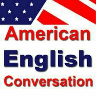 Telegram profile photo for کانال کلاسهای صرفا مکالمه از پایه در کلیه ی سطوح زبانکده ی، شریفی جوانرود