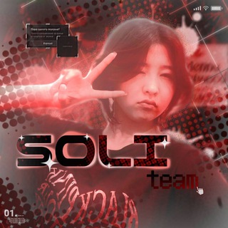 Telegram profile photo for 𝙎𝙊𝙇𝙄 𝙏𝙀𝘼𝙈|𝙅𝙊𝙐𝙍𝙉𝘼𝙇𝙄𝙎𝙏