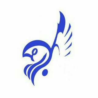 Telegram profile photo for Mohajersara مهاجرسرا