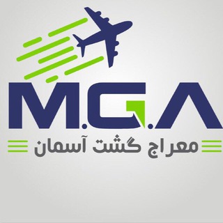 Telegram profile photo for تور لحظه آخری و ارزان