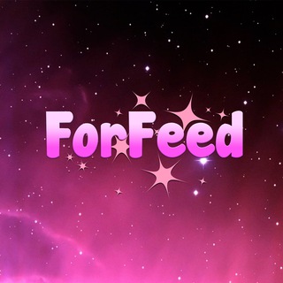 Telegram profile photo for ForFeed | Фидеризм | Строго 18+