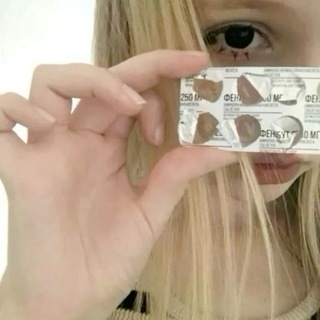 Telegram profile photo for Раздачи от кошачих