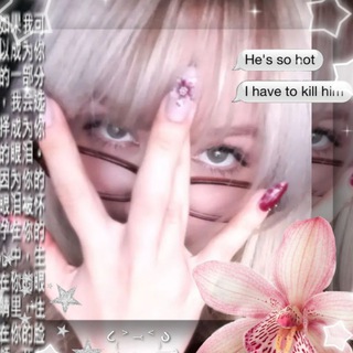 Telegram profile photo for Mkisssha🎐