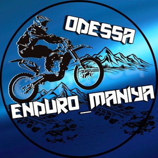 Telegram profile photo for Enduro_maniya