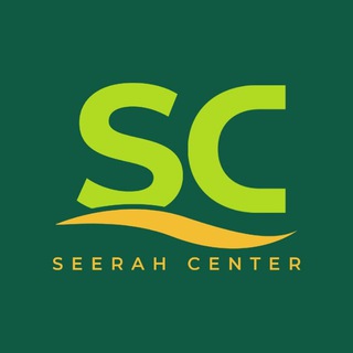 Telegram profile photo for Seerah Center 🌙