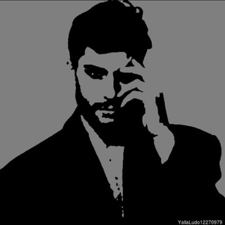Telegram profile photo for المجد عزَت
