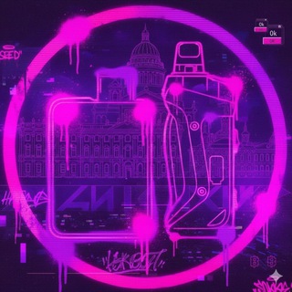 Telegram group profile photo for Вейп Барахолка Санкт-Петербург / СПБ / Питер