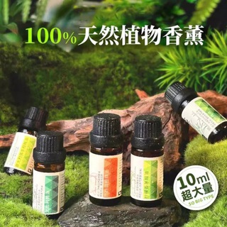 Telegram profile photo for 【春泽】同志情趣用品交流售后群