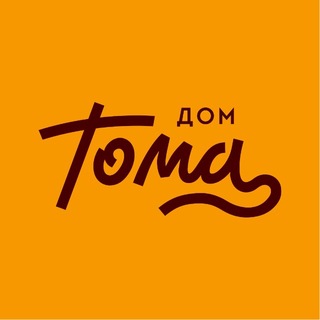 Telegram profile photo for Магазин Дом Тома 🏡