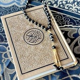 Telegram profile photo for يارب صادقه جاريه