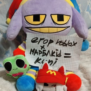 Telegram profile photo for Егорик ПЕРЕЕЗД роблокс момо