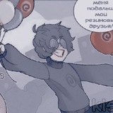 Telegram profile photo for Хаус сломанного грифера