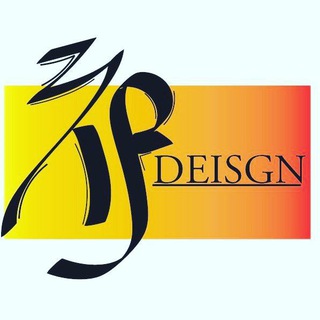 Telegram profile photo for እዩ DESIGN