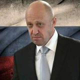 Telegram profile photo for Пригожин Женя OFFICIAL