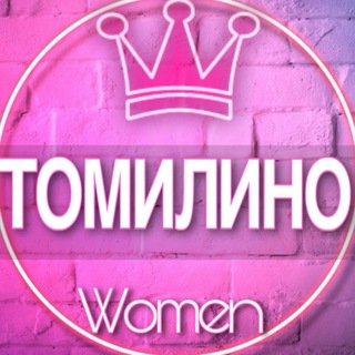 Telegram profile photo for 🌸Женский чат Томилино (Красково, Малаховка, Люберцы)