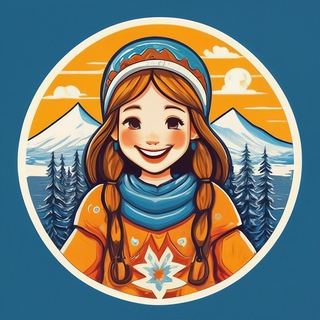 Telegram profile photo for СЧАСТЛИВА В СИБИРИ! 🧡
