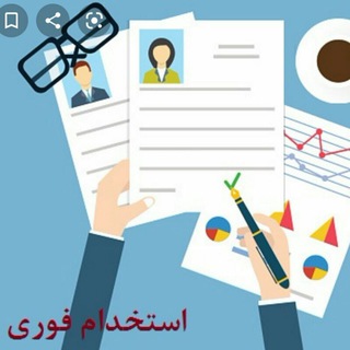Telegram profile photo for پروژه دانشجوی😉