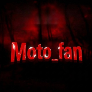 Telegram profile photo for modeft #ɪɴᴅᴇᴘᴇɴᴅᴇɴsᴏᴠ