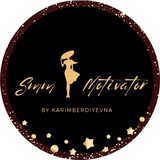 Telegram profile photo for KARIMBERDIYEVNA SMM MOTIVATOR