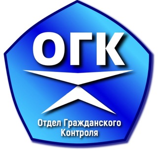 Telegram profile photo for Гражданский контроль