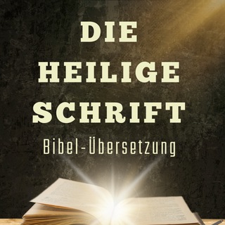 Telegram profile photo for Bernhard P. Wirth Verschluss-Sache: MENSCH